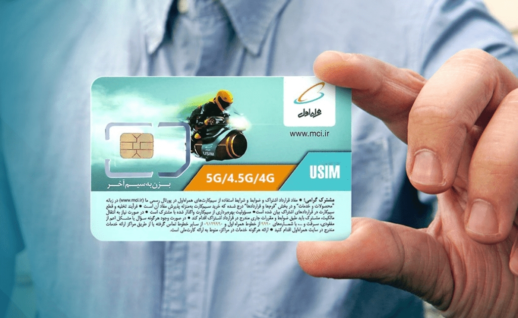 فروش سیم کارت 09129289533